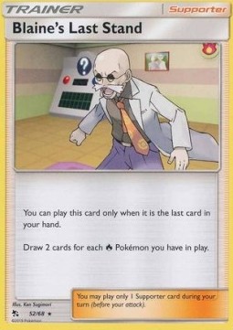 /products/pokemon/bla/blaines-last-stand/hidden-fates-blaines-last-stand-396657.jpg