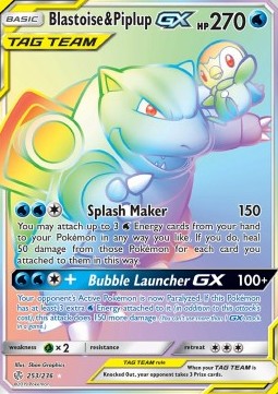 /products/pokemon/bla/blastoise-piplup-gx/cosmic-eclipse-blastoise-piplup-gx-410594.jpg