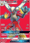 Blaziken GX 