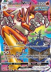 Blaziken VMAX 