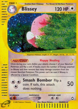 /products/pokemon/bli/blissey/aquapolis-blissey-275062.jpg