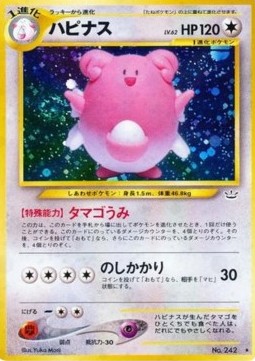Blissey
