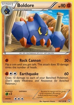 /products/pokemon/bol/boldore/dragons-exalted-boldore-280505.jpg