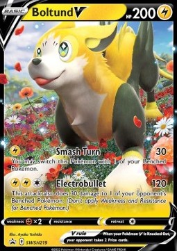 /products/pokemon/bol/boltund-v/boltund-v-608109.jpg