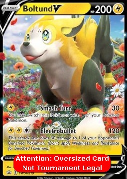 /products/pokemon/bol/boltund-v/boltund-v-608110.jpg