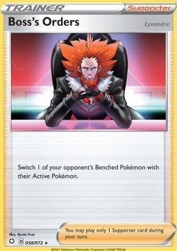 /products/pokemon/bos/bosss-orders-lysandre/shining-fates-bosss-orders-lysandre-539313.jpg