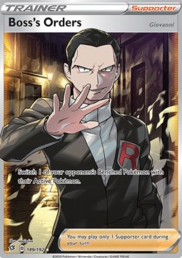 /products/pokemon/bos/bosss-orders/rebel-clash-bosss-orders-456578.jpg