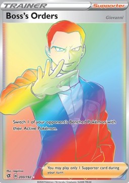 /products/pokemon/bos/bosss-orders/rebel-clash-bosss-orders-457333.jpg