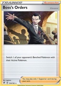 /products/pokemon/bos/bosss-orders/rebel-clash-bosss-orders-458163.jpg