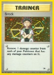 Brock (Holo)