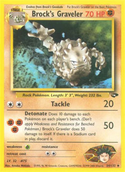 /products/pokemon/bro/brocks-graveler/gym-challenge-brocks-graveler-274302.jpg