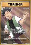 Tenacia di Brock