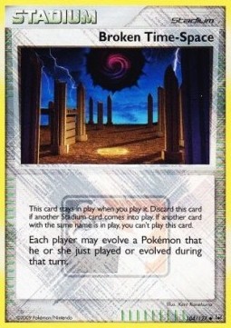 /products/pokemon/bro/broken-time-space/platinum-broken-time-space-371570.jpg