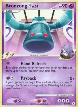 /products/pokemon/bro/bronzong-4-lv54/rising-rivals-bronzong-4-lv54-278590.jpg