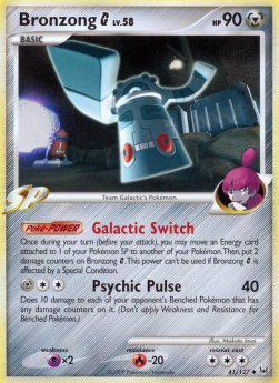 /products/pokemon/bro/bronzong-g-lv58/platinum-bronzong-g-lv58-278462.jpg