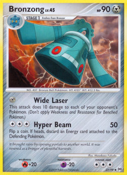 /products/pokemon/bro/bronzong-lv45/arceus-bronzong-lv45-278905.jpg