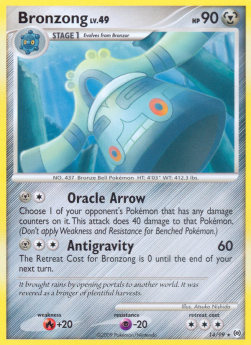 /products/pokemon/bro/bronzong-lv49/arceus-bronzong-lv49-278886.jpg