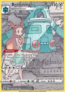 /products/pokemon/bro/bronzong/astral-radiance-bronzong-658888.jpg