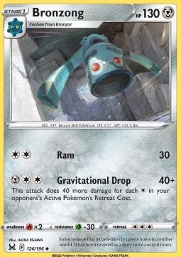 /products/pokemon/bro/bronzong/lost-origin-bronzong-674139.jpg