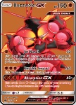 Buzzwole GX 