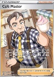 Barista