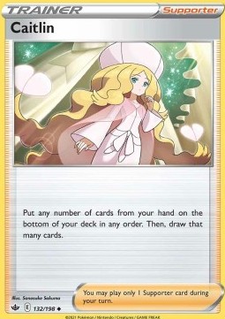 /products/pokemon/cai/caitlin/chilling-reign-caitlin-567240.jpg