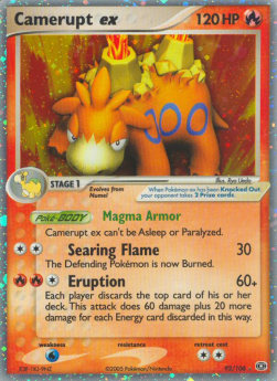 /products/pokemon/cam/camerupt-ex/ex-emerald-camerupt-ex-276603.jpg