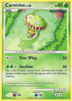 /products/pokemon/car/carnivine-lv34/supreme-victors-carnivine-lv34-278744.jpg
