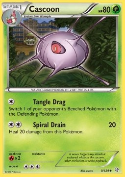 /products/pokemon/cas/cascoon/dragons-exalted-cascoon-280448.jpg