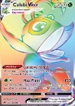 Celebi VMAX 