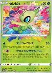 Celebi 