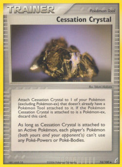 /products/pokemon/ces/cessation-crystal/ex-crystal-guardians-cessation-crystal-277155.jpg