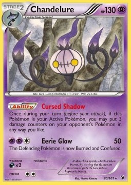/products/pokemon/cha/chandelure/noble-victories-chandelure-280183.jpg