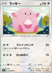 Chansey [Drain Slap | Gentle Slap]