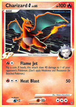 /products/pokemon/cha/charizard-g-lv65/supreme-victors-charizard-g-lv65-278711.jpg