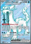 Chien-Pao ex