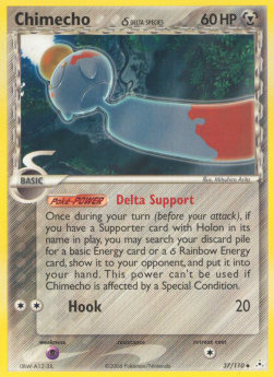 /products/pokemon/chi/chimecho-i-delta-species/ex-holon-phantoms-chimecho-i-delta-species-277007.jpg