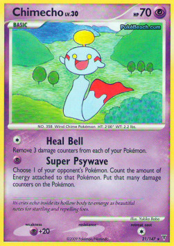 /products/pokemon/chi/chimecho-lv30/supreme-victors-chimecho-lv30-278712.jpg