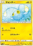 Chinchou