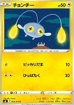 Chinchou 