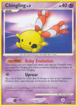 /products/pokemon/chi/chingling-lv5/majestic-dawn-chingling-lv5-278107.jpg