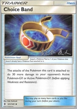 /products/pokemon/cho/choice-band/guardians-rising-choice-band-312244.jpg