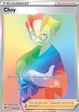 /products/pokemon/choy/choy/astral-radiance--658861.jpg