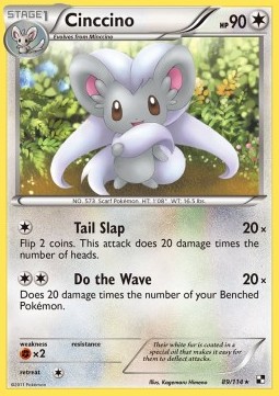 /products/pokemon/cin/cinccino/black-white-cinccino-279827.jpg