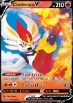 Cinderace V 
