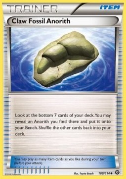 /products/pokemon/cla/claw-fossil-anorith/steam-siege-claw-fossil-anorith-291549.jpg