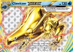 Clawitzer BREAK 