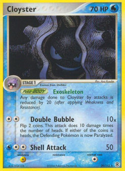 /products/pokemon/clo/cloyster/ex-firered-leafgreen-cloyster-276196.jpg