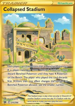 /products/pokemon/col/collapsed-stadium/lost-origin-collapsed-stadium-674221.jpg