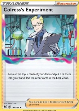 /products/pokemon/col/colresss-experiment/lost-origin-colresss-experiment-670820.jpg